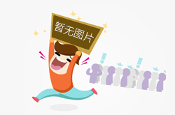 芒果TV会员也要涨价了：年卡上调20元